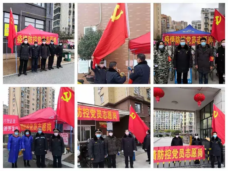 霍山哪个地区有疫情发生(霍山疫情防控最新消息)-第3张图片