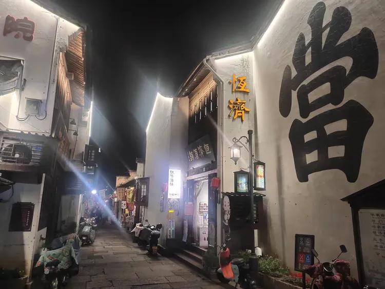 3分钟学会“越乡游十三水开挂神器辅助下载安装”详细开挂玩法-第1张图片