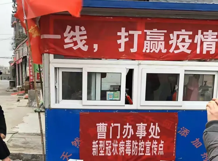 开封大马地区有疫情吗.开封大马地区有疫情吗今天?-第1张图片