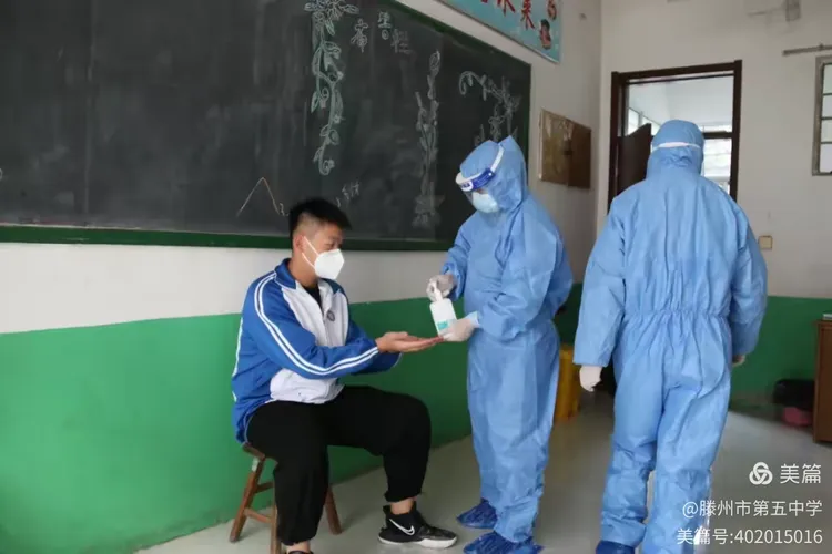 滕州什么地区的疫情严重(2021年滕州现在有疫情吗)-第3张图片