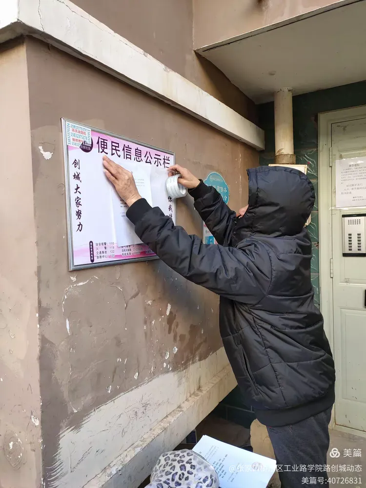 江西吉安疫情地区图表(江西吉安疫情最新情况数据更新)-第1张图片