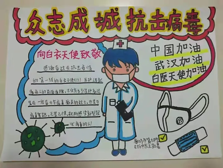 廊坊地区疫情回顾图表(廊坊疫情分布情况)-第3张图片