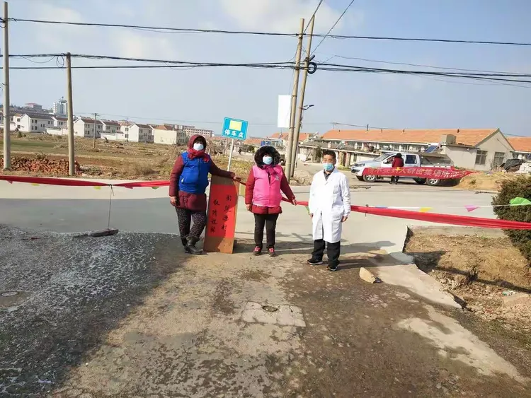 东北疫情地区分类表.东北疫情分布图?-第2张图片