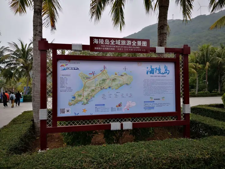 湛江疫情申报地区怎么填.湛江疫情申报地区怎么填写?-第1张图片