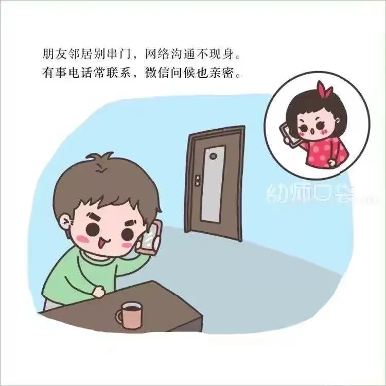 重庆疫情地区推荐表(重庆属于几类疫情地区)-第1张图片