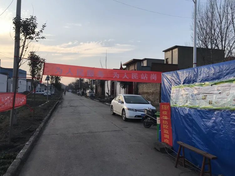 【黄石大冶是什么疫情地区,湖北 黄石 大冶】-第1张图片