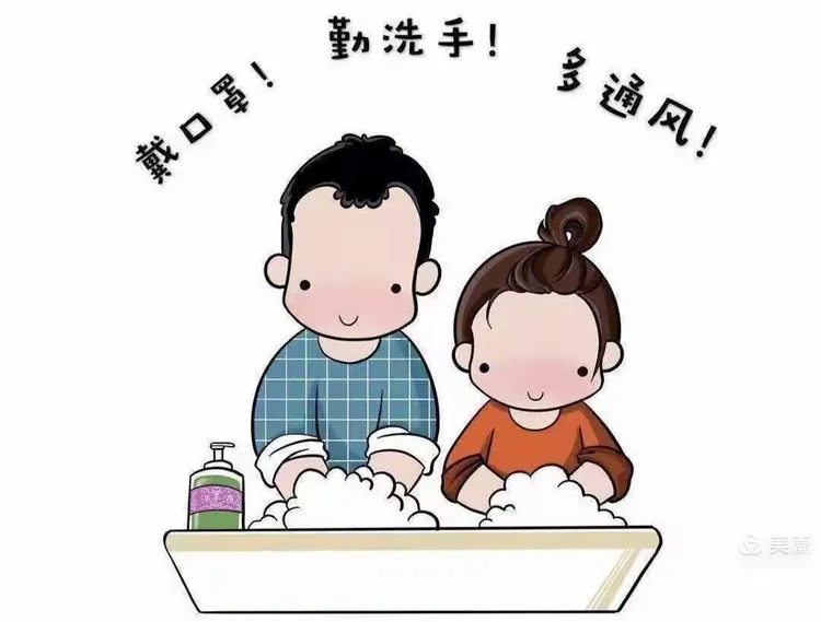 【湖南怀化算不算疫情地区,湖南怀化是否中高风险地区】-第1张图片