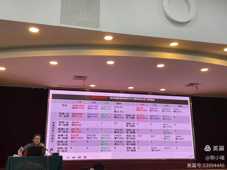 专家分析“新道游牛牛透视挂安装教程”详细分享装挂步骤-第2张图片