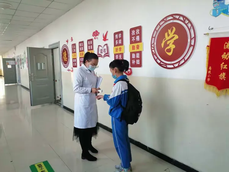 没有疫情的地区用内防(没有疫情的地区用内防吗)-第1张图片
