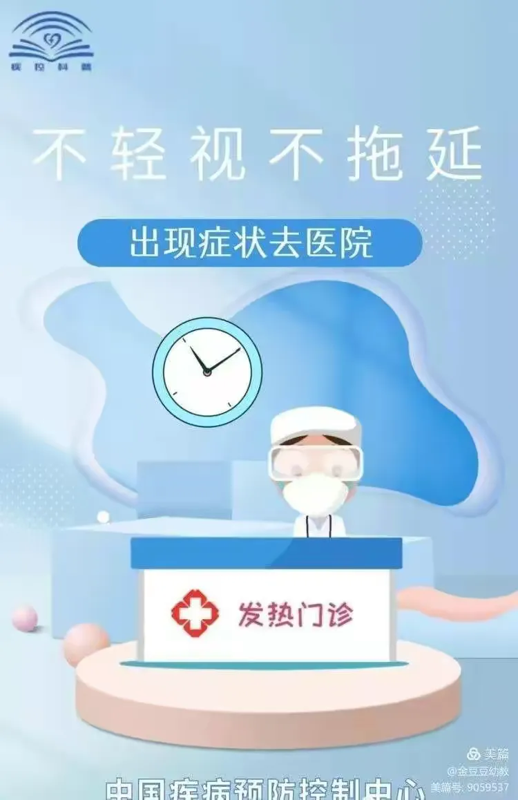 疫情跨地区新规定最新.疫情跨地区新规定最新政策?-第2张图片