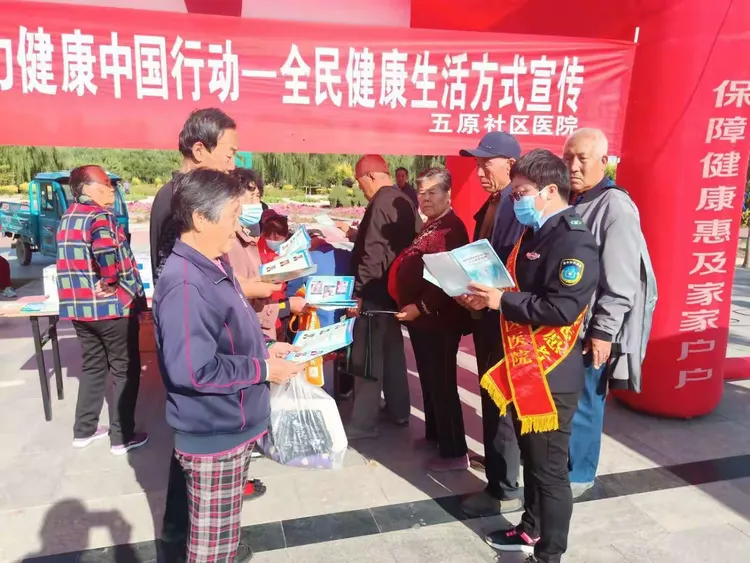 推动非疫情控制重点地区/推动非疫情控制重点地区发展-第3张图片