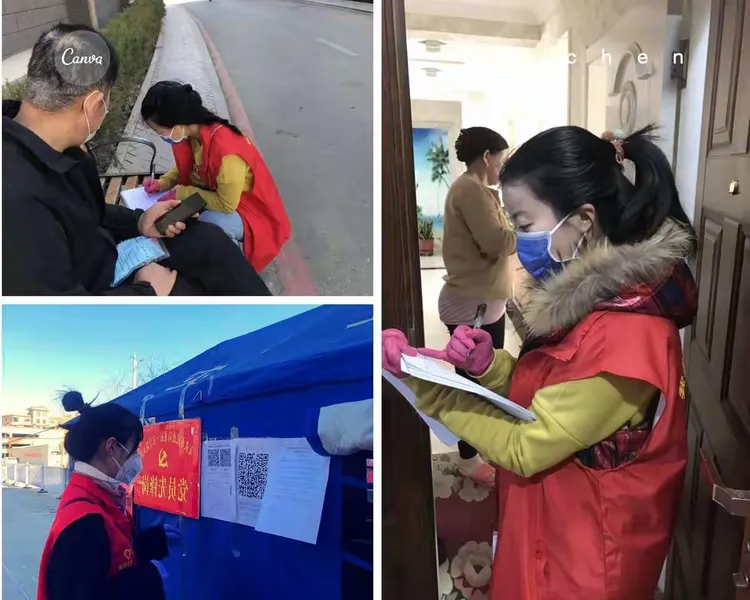 【无社区怎么报备疫情地区,无疫社区申请】-第1张图片