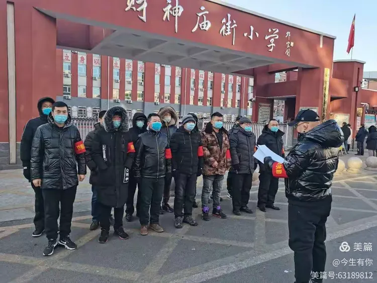 宣化有无疫情地区吗今天(宣化有没有疫情)-第2张图片