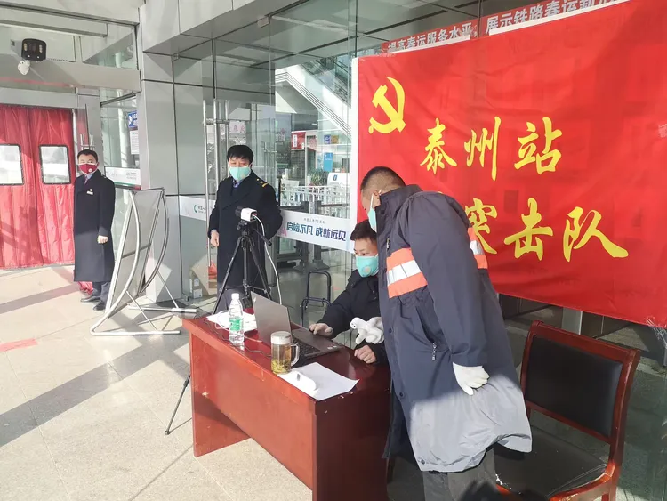 【泰州疫情高发地区是哪里,泰州是否疫区】-第1张图片