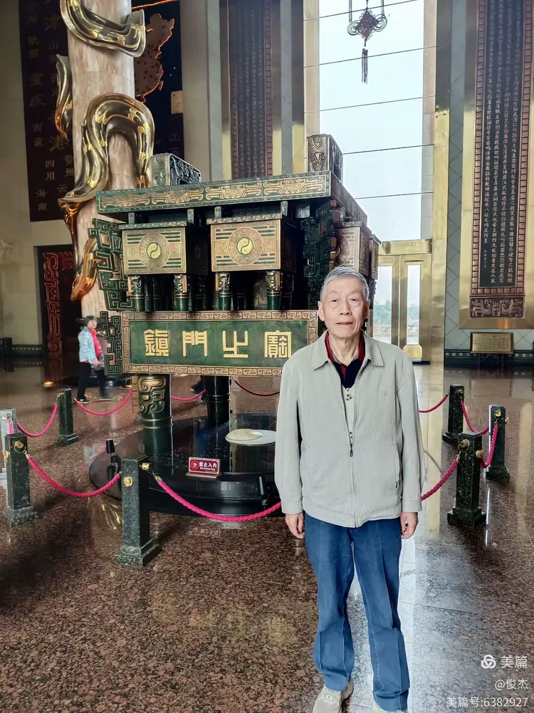 3分钟学会“黄帝大厅透视挂是真的”辅助器 - 实时智能回复-第1张图片