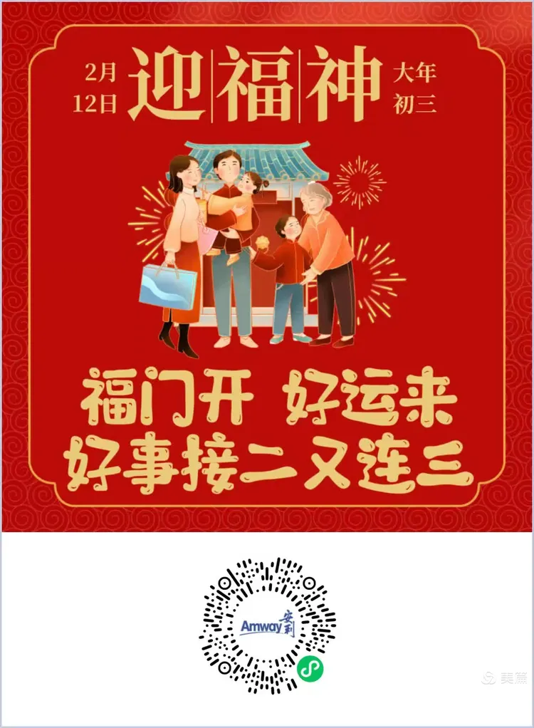 一键必胜“花城牌舍可以开挂吗”揭秘透视辅助万能挂用法-第1张图片