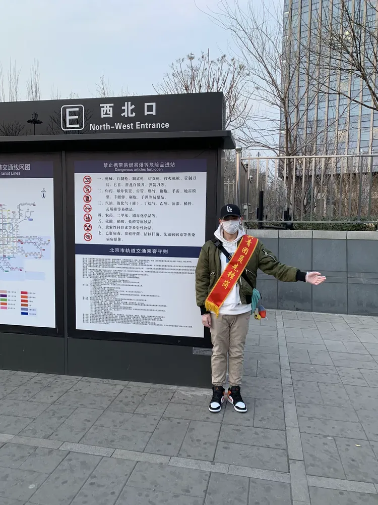 安贞地区有疫情吗/安贞属于哪个街道-第2张图片