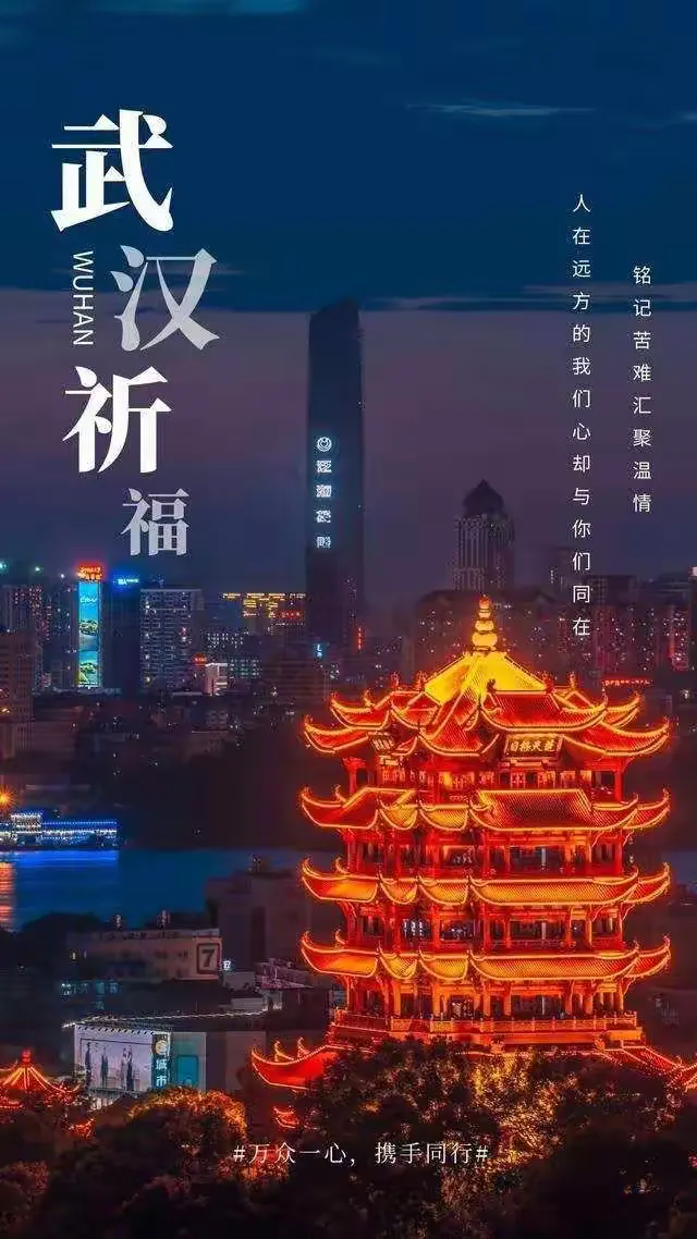 现在临潼地区有疫情吗/现在临潼地区有疫情吗最新消息-第1张图片