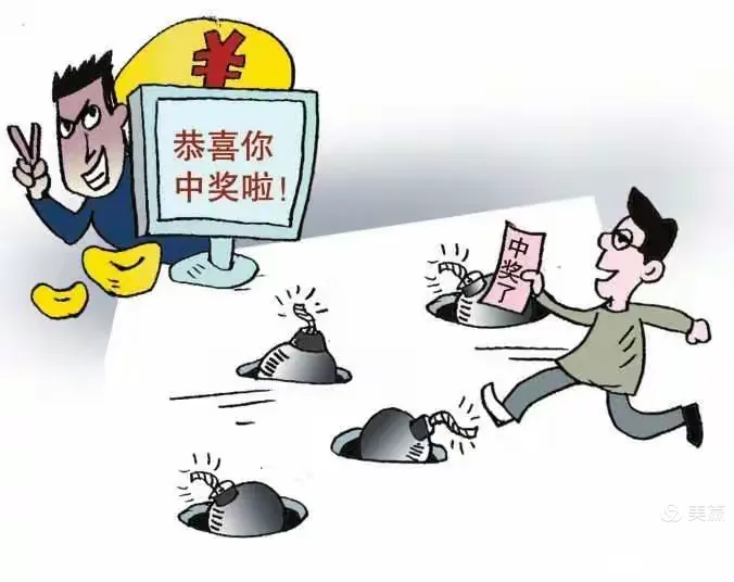 万能开挂辅助“亲友汇有没有开挂脚本”开挂神器{透视辅助}全揭秘-第3张图片