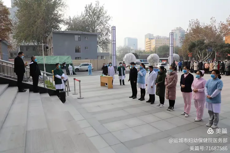 无疫情地区来运城政策/运城 无症状-第1张图片