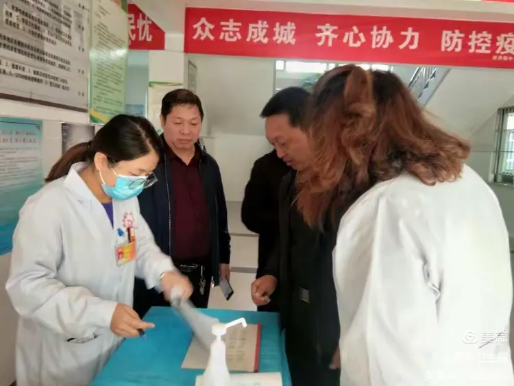 喀什地区疫情期间就医(喀什疫情求助电话)-第1张图片