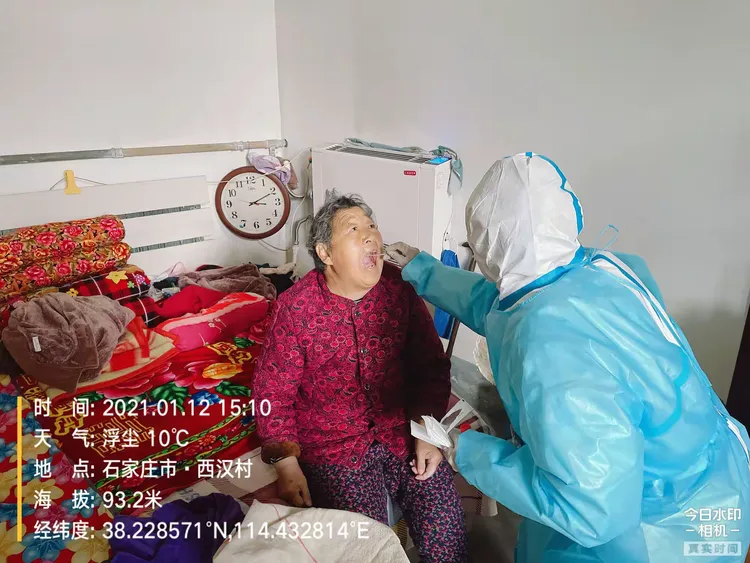 地区疫情人数怎么查询(地区疫情人数怎么查询不到)-第2张图片