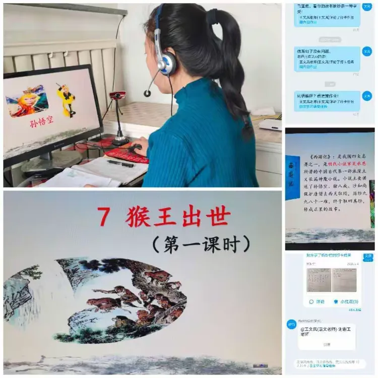 景阳冈哪个地区有疫情病例/景阳冈哪个地区有疫情病例了-第3张图片