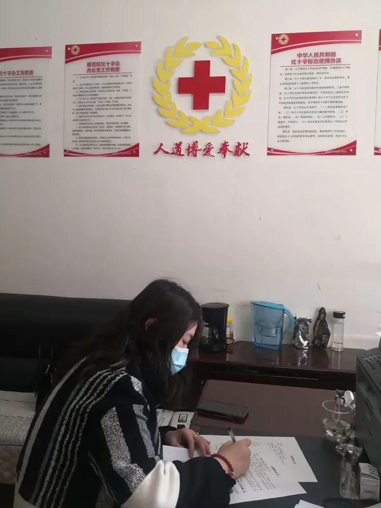 能向疫情地区捐款吗(怎么向疫区捐款)-第1张图片