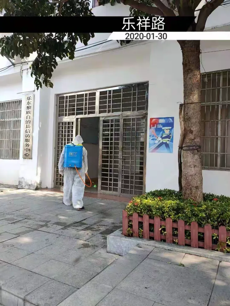 乐东疫情地区有哪些/乐东疫情防控情况-第2张图片