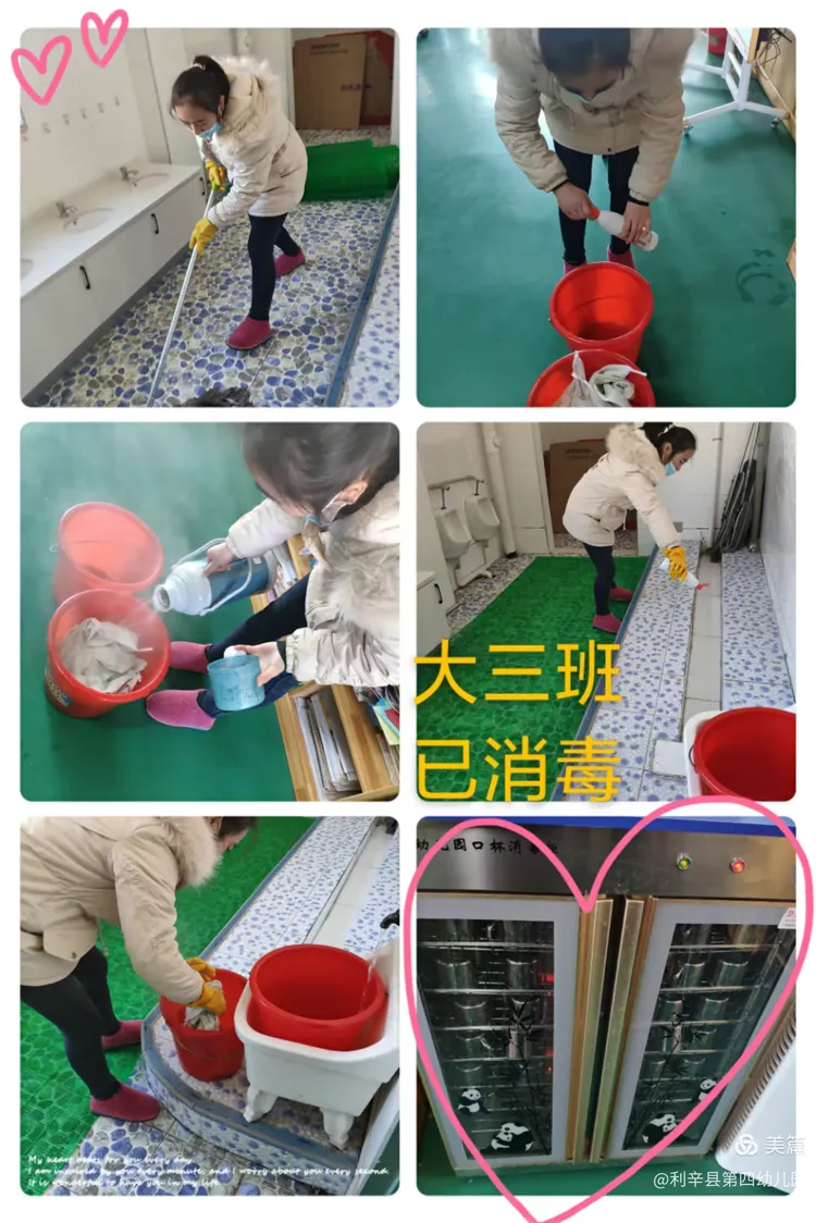利辛是疫情敏感地区吗/利辛县疫情风险等级-第1张图片