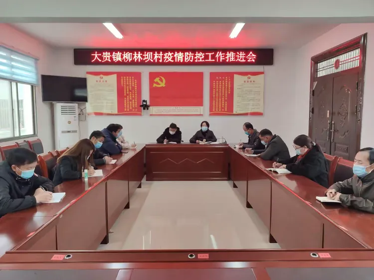 【河西地区疫情防控要求,河西区新冠肺炎疫情防控工作指挥部】-第3张图片