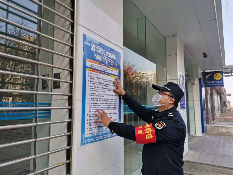【排查地区疫情通知书,疫情检查通知书】-第1张图片