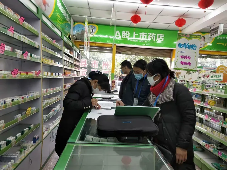 牟定疫情防控重点地区.牟定有新型冠状病毒吗?-第1张图片