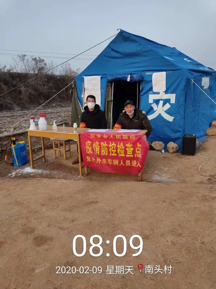 【自驾去轻度疫情地区规定,自驾途经疫区需要隔离吗】-第3张图片