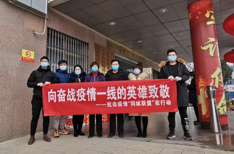 定陶重点疫情地区有哪些/定陶重点疫情地区有哪些地方-第1张图片