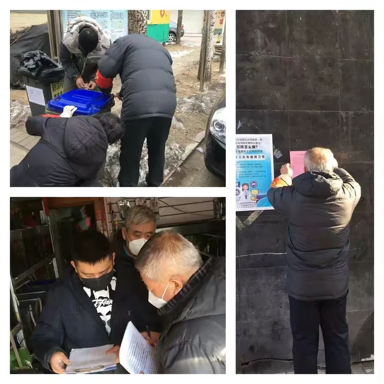 省外怎么定位疫情地区信息.省外怎么定位疫情地区信息呢?-第1张图片