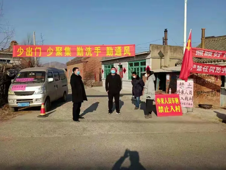 【营口盖州地区最新疫情,营口盖州最新疫情政策】-第2张图片