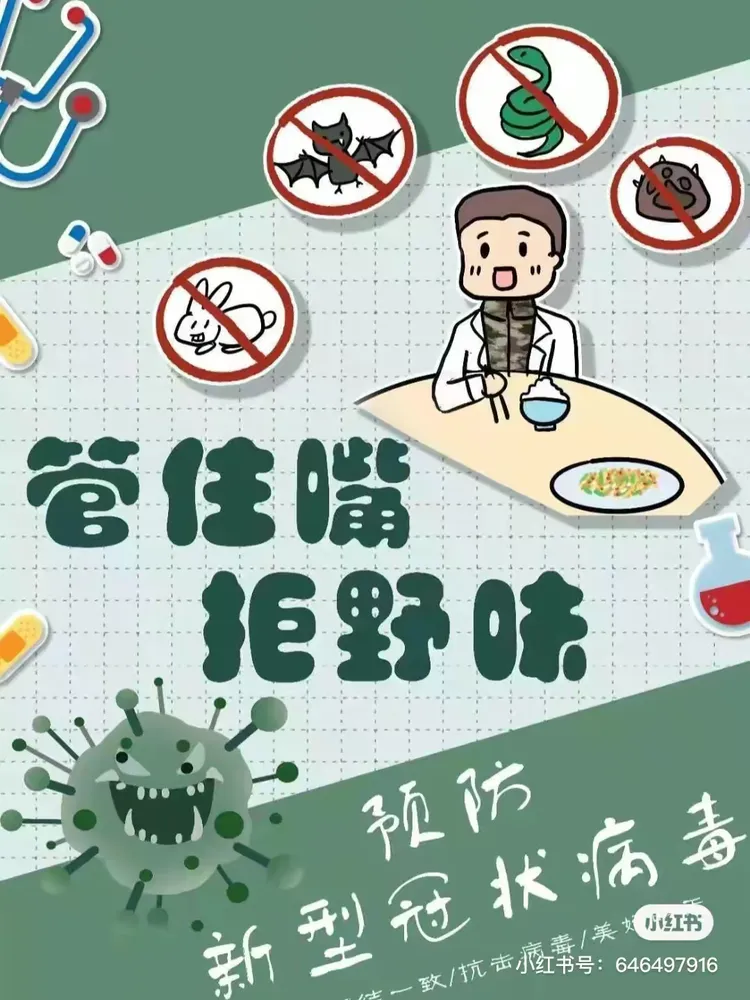 枝江哪个地区有疫情发生.枝江有没有新型冠状病毒?-第3张图片