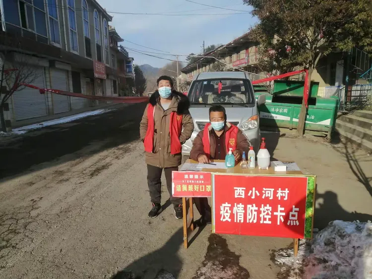 【疫情地区几天能排查完,疫情排查多少天】-第3张图片