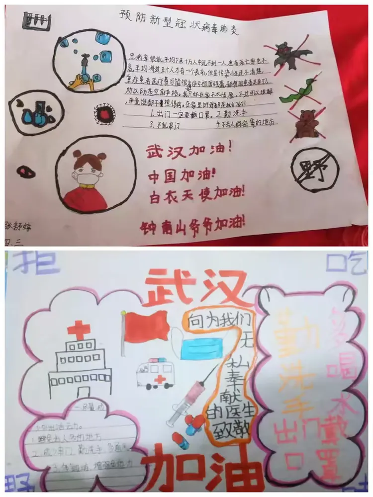 曹县疫情地区划分情况.曹县的疫情非常严重吗?-第1张图片