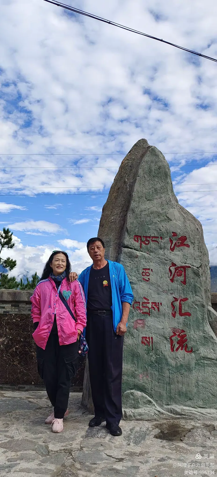 西藏哪个地区没疫情了.西藏哪个地区没疫情了最新消息?-第2张图片