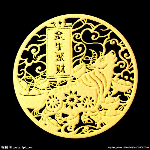 专用辅助“微信链接牛牛透视是真的吗”开挂(透视)辅助教程-第2张图片