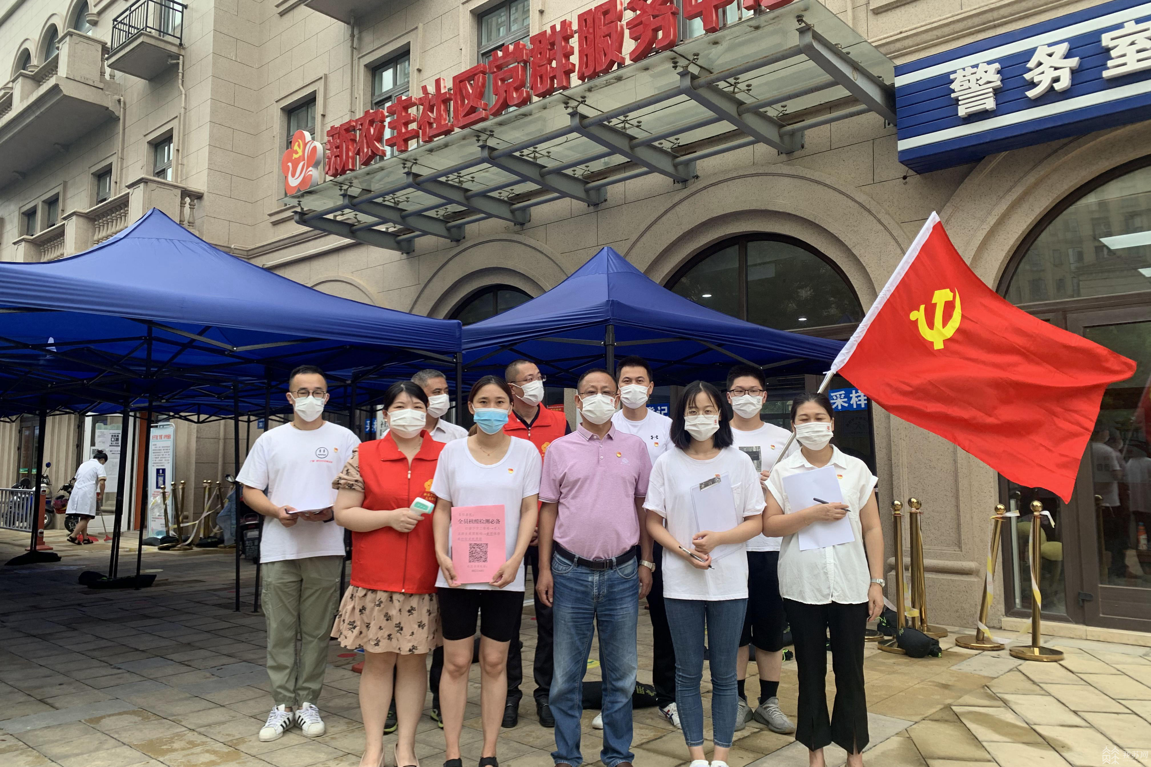 【最近无锡地区疫情有吗,无锡最近有没有疫情】-第2张图片