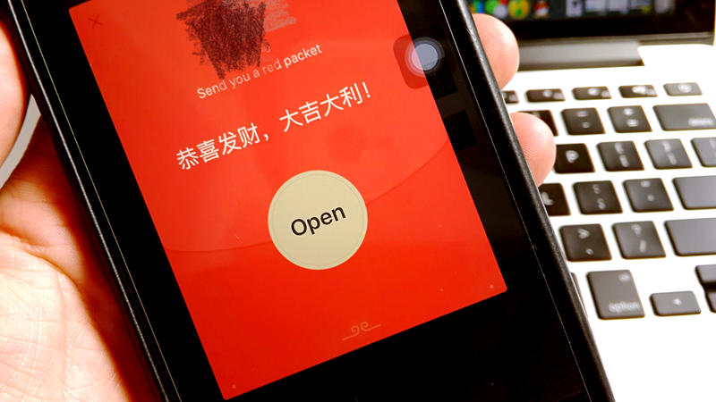 3分钟学会“微信红包尾数控制辅助挂”详细开挂教程-第1张图片