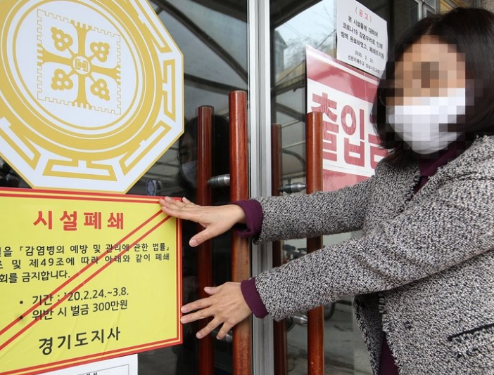 安庆属于疫情地区吗现在/安庆属于疫情地区吗现在怎么样-第2张图片