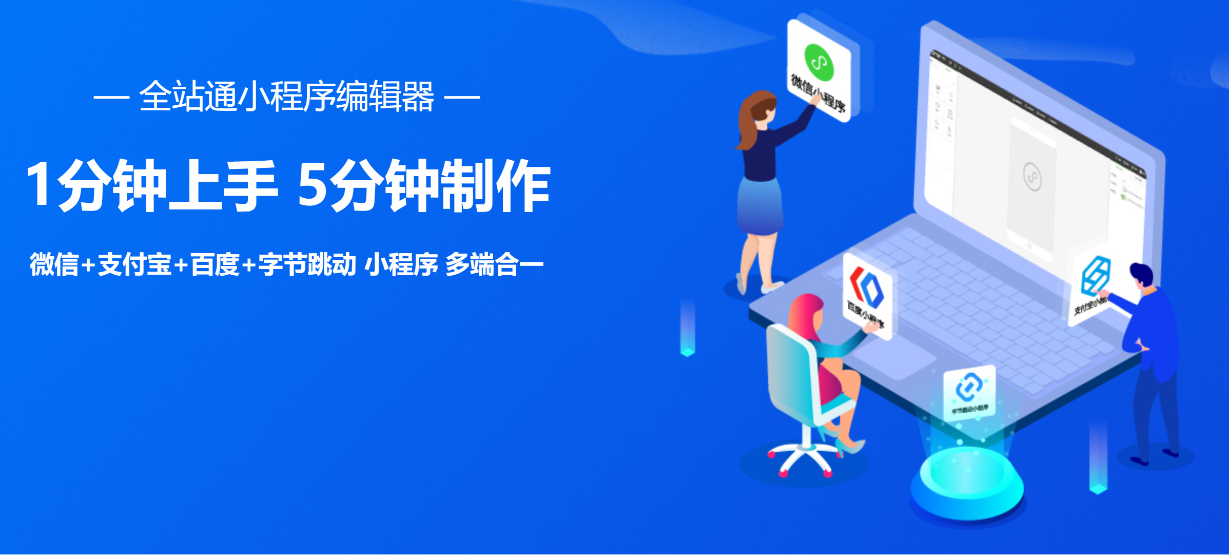 专用辅助“微信小程序微乐山西麻将开挂”详细分享装挂步骤教程-第2张图片