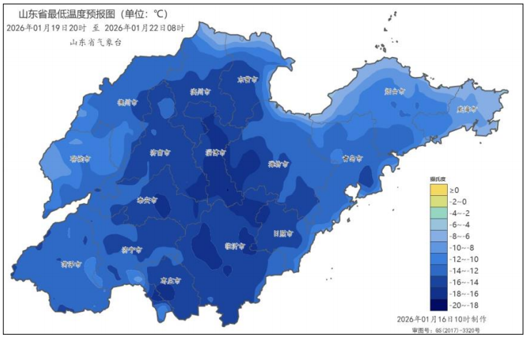 【山东疫情的地区查询最新,山东疫情区域】-第1张图片