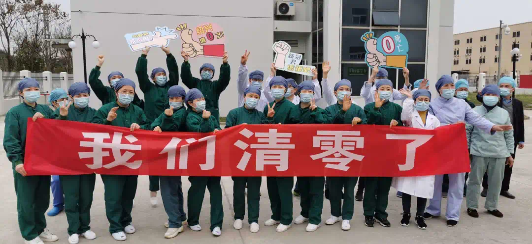 绍兴疫情分布地区图表/绍兴市的疫情-第1张图片