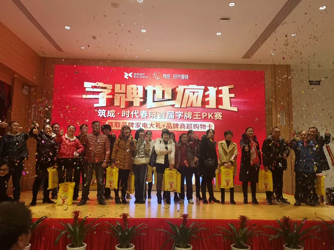 分享实测“牌友棋牌二七十透视挂”开挂(透视)辅助教程-第2张图片