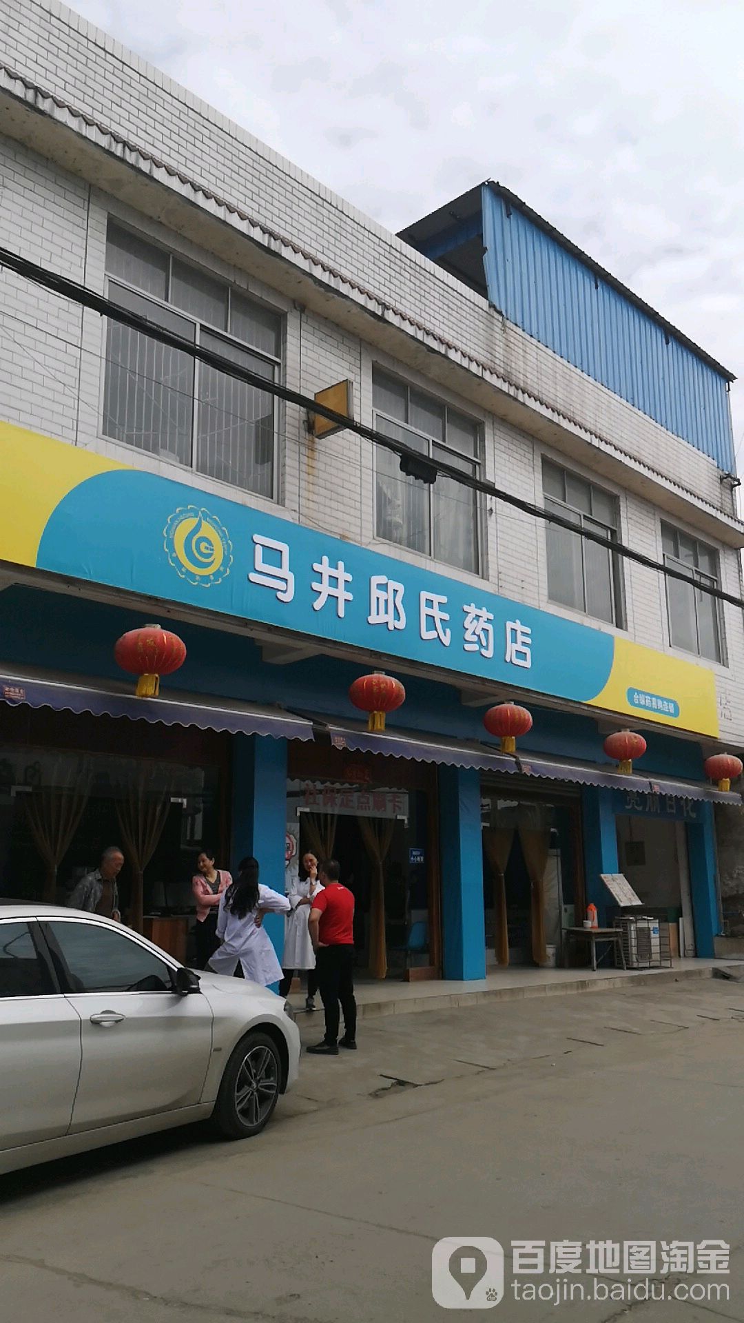 什邡疫情防控试点地区(什邡市防疫指挥部电话)-第2张图片